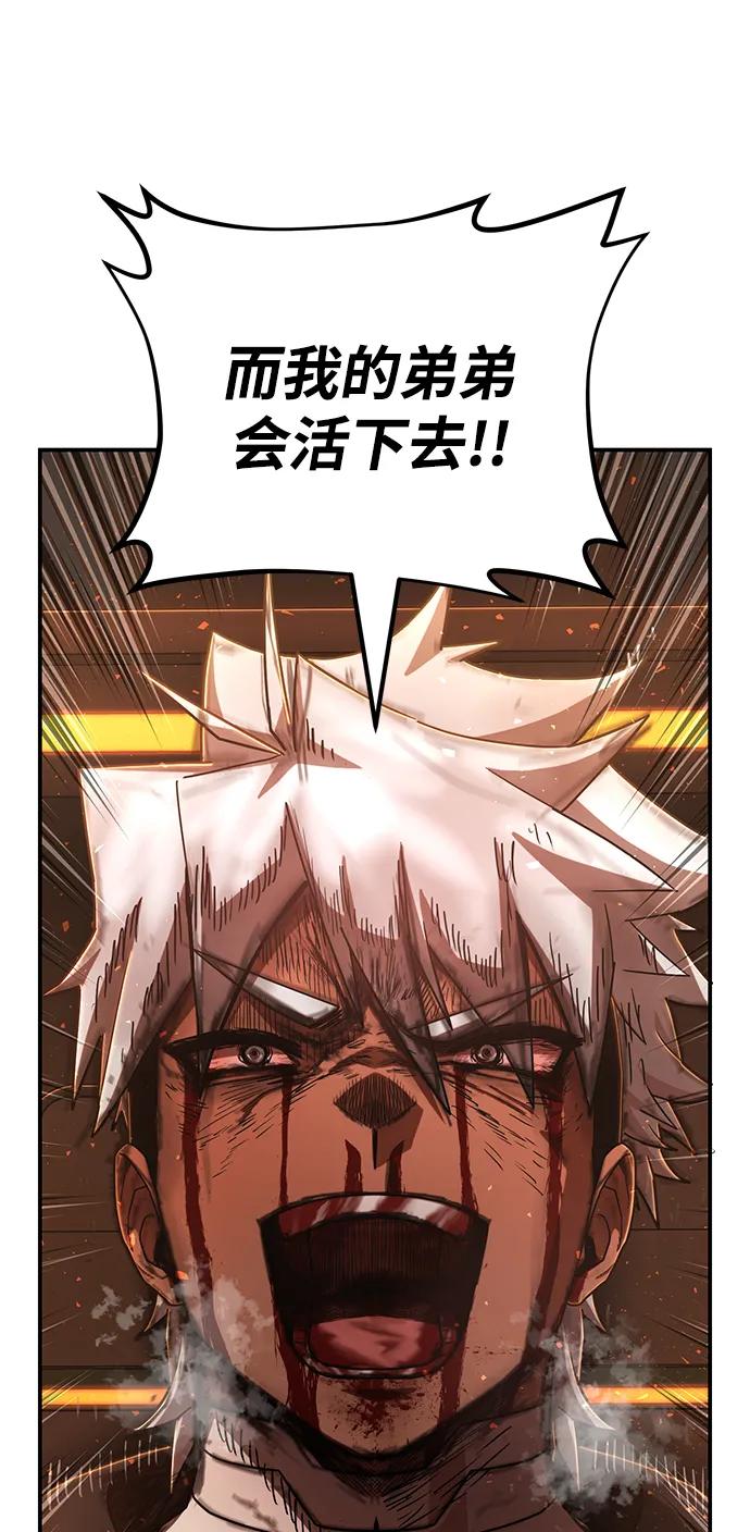 第 103 页
