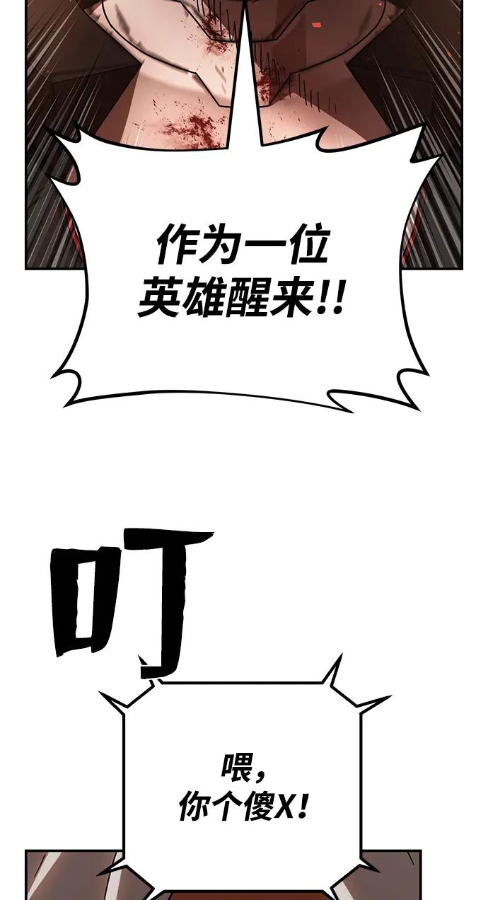 第 104 页