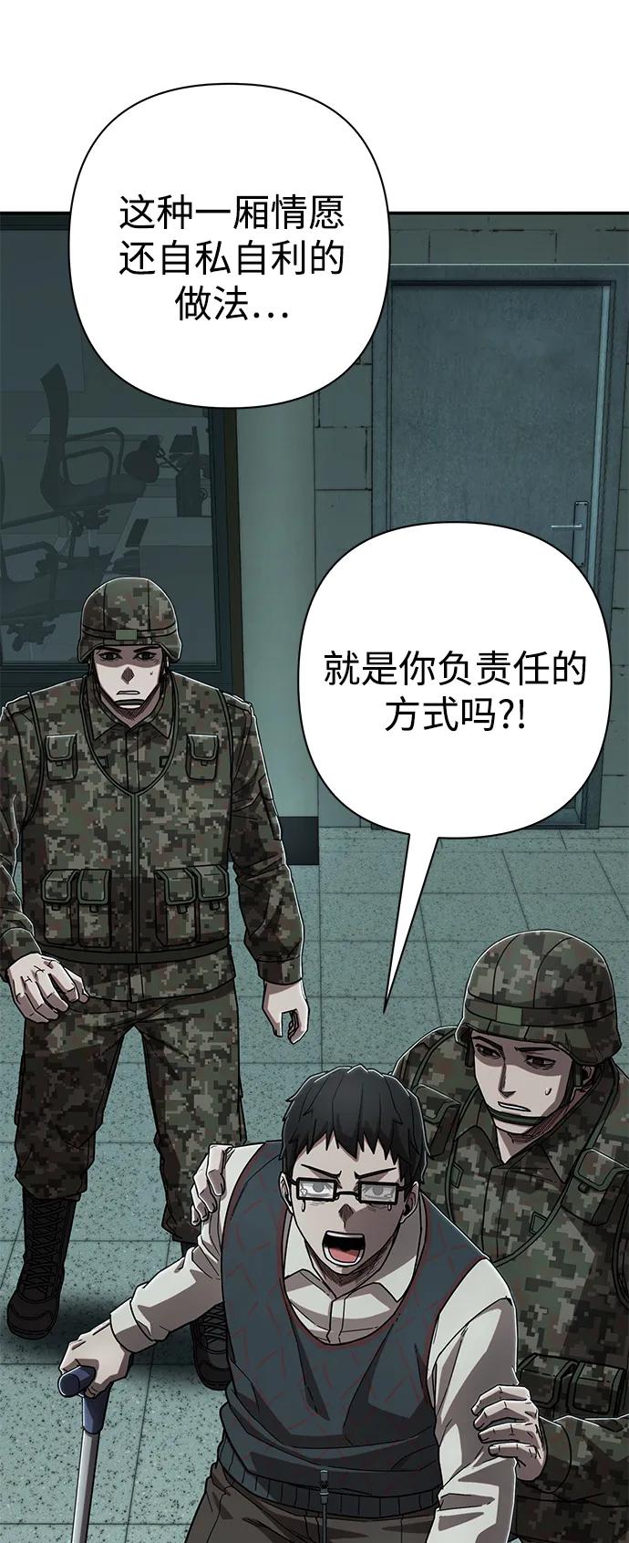 第 107 页