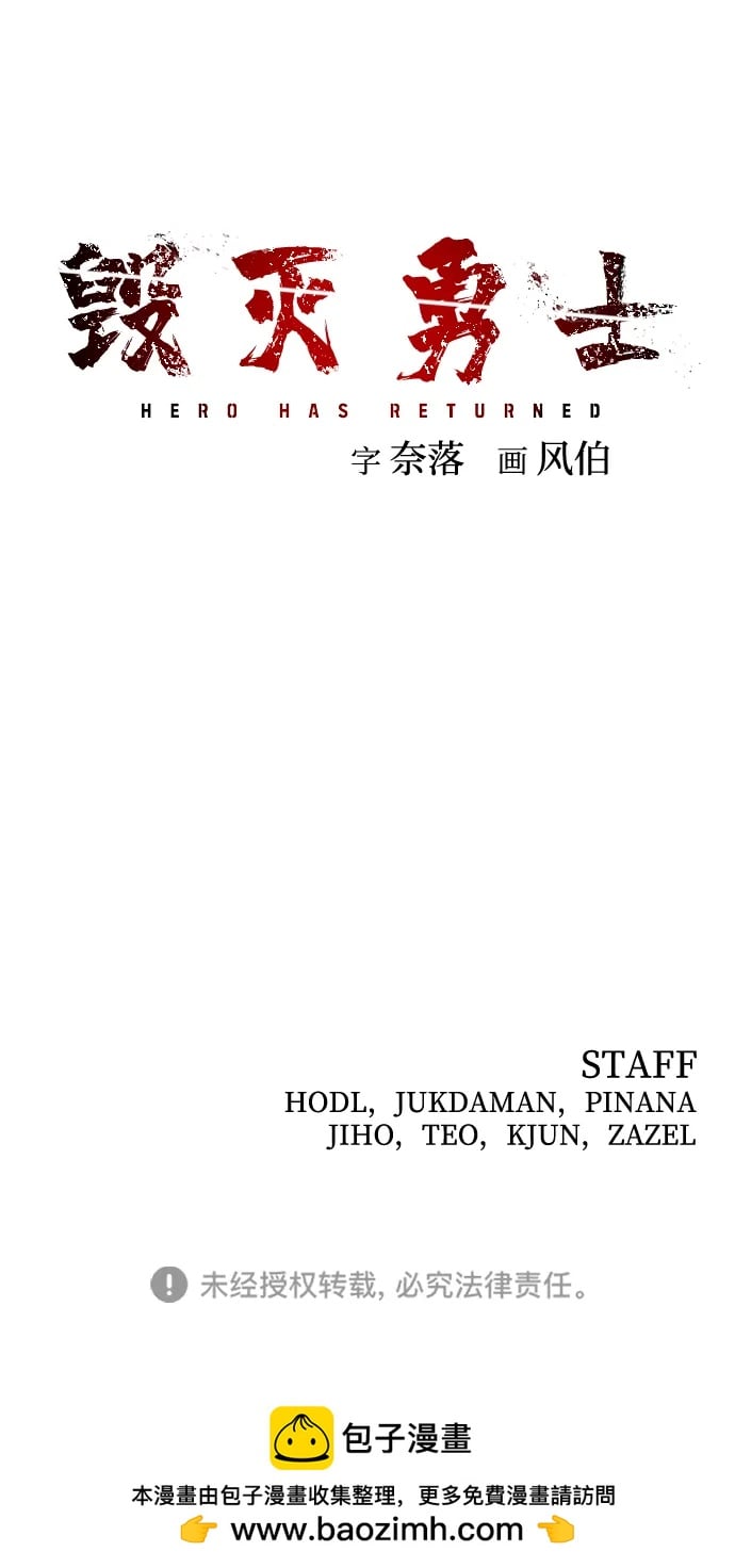 第 109 页