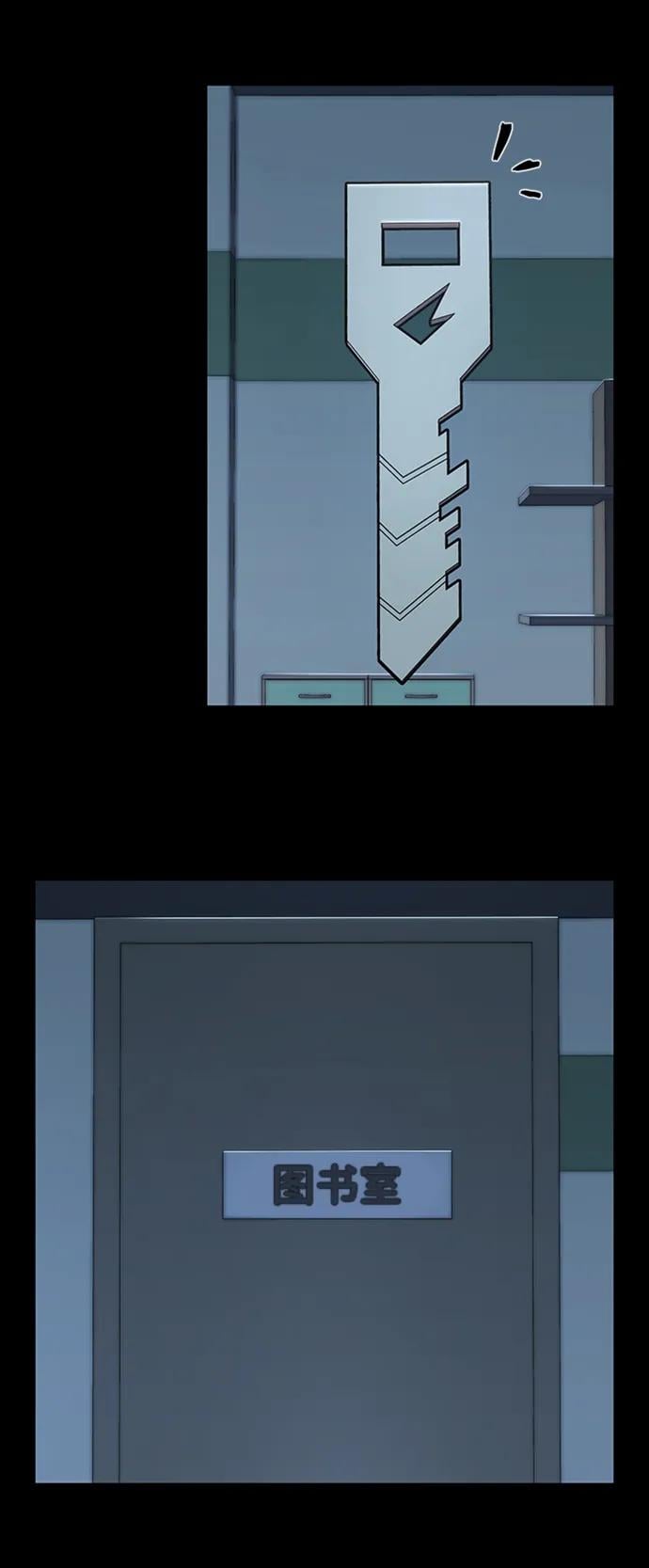 第 56 页