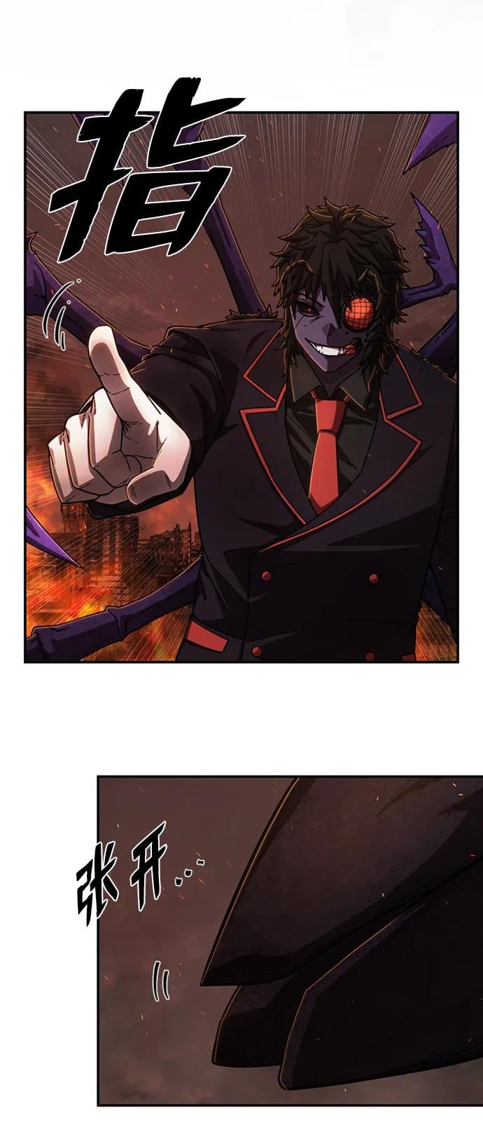 第 74 页