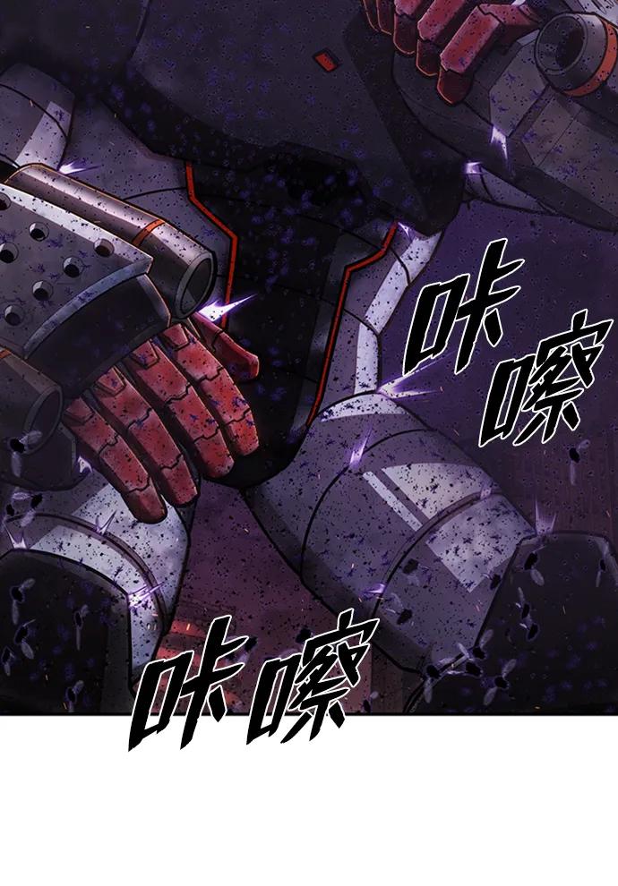 第 79 页