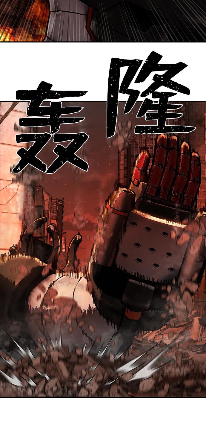 第 88 页