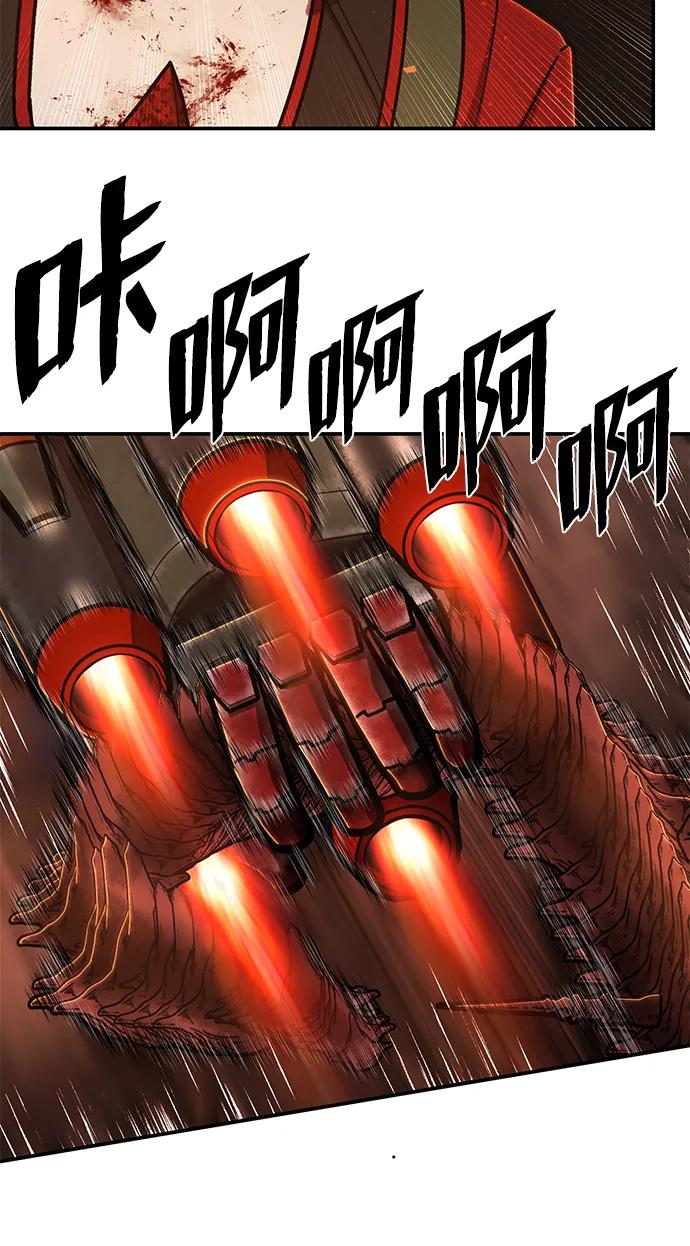 第 93 页