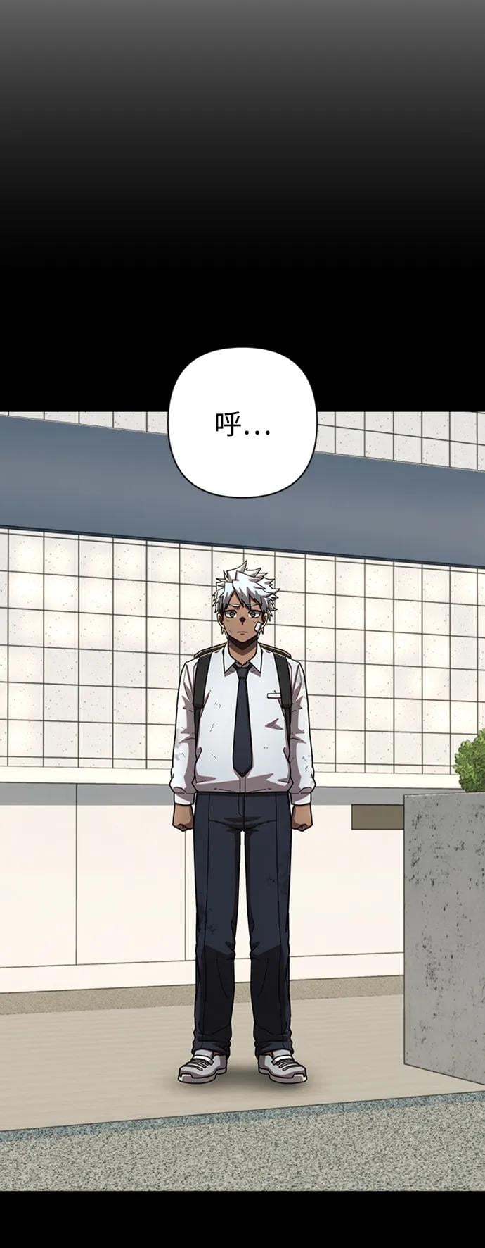 第 47 页