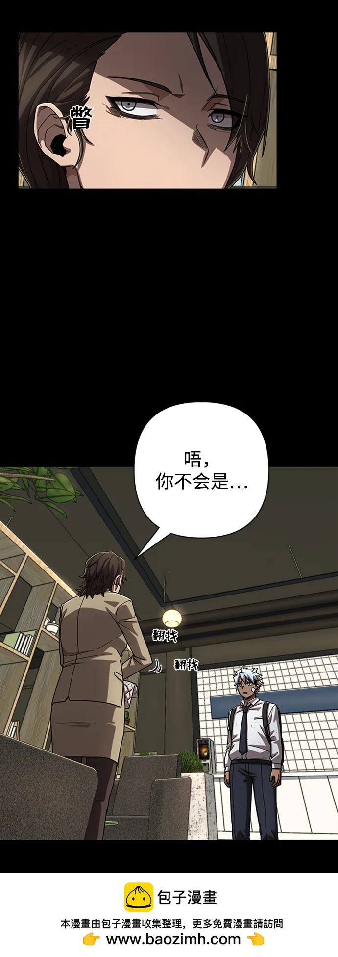 第 50 页