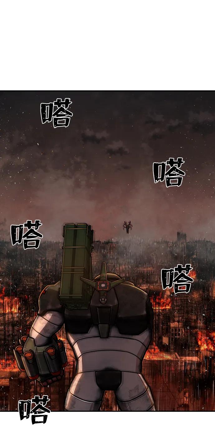 第 60 页