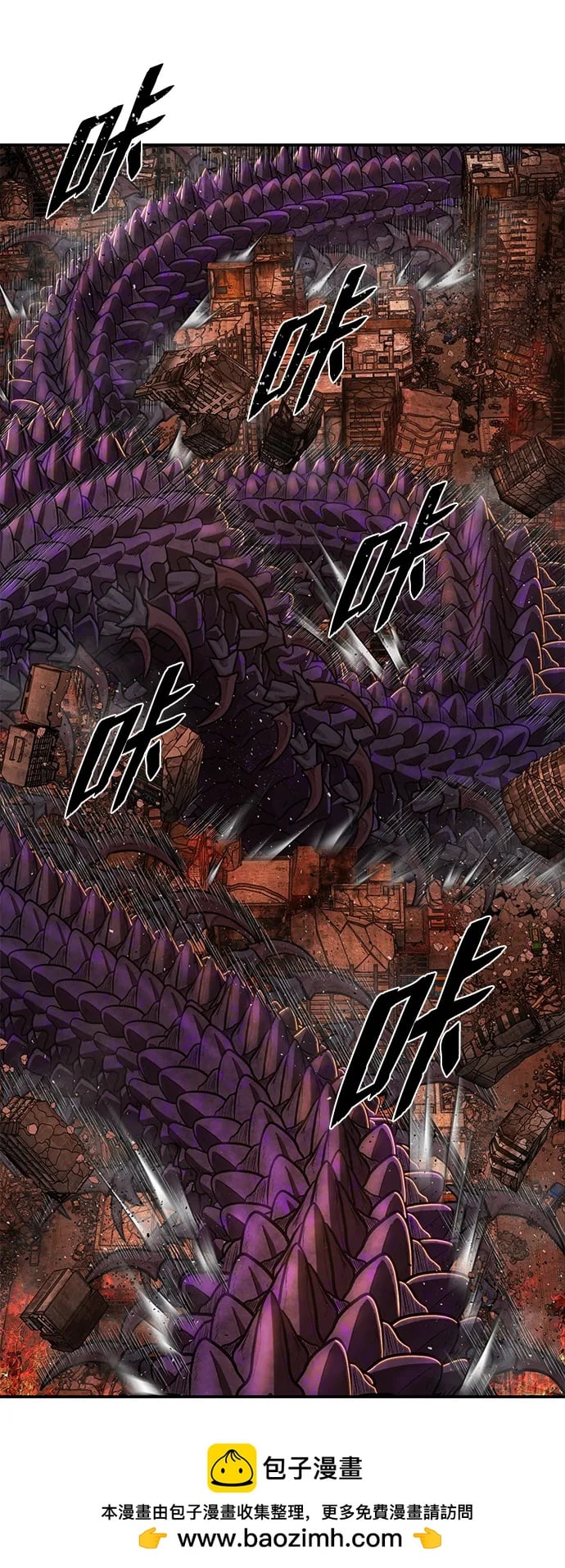 第 67 页
