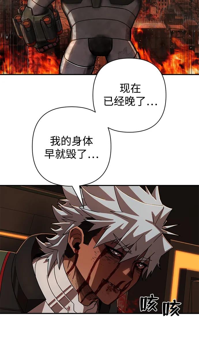 第 69 页
