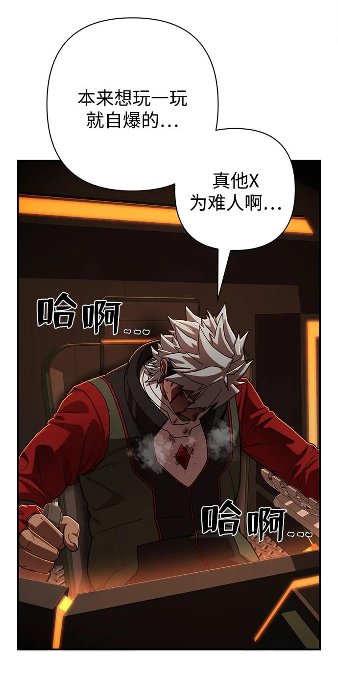 第 72 页