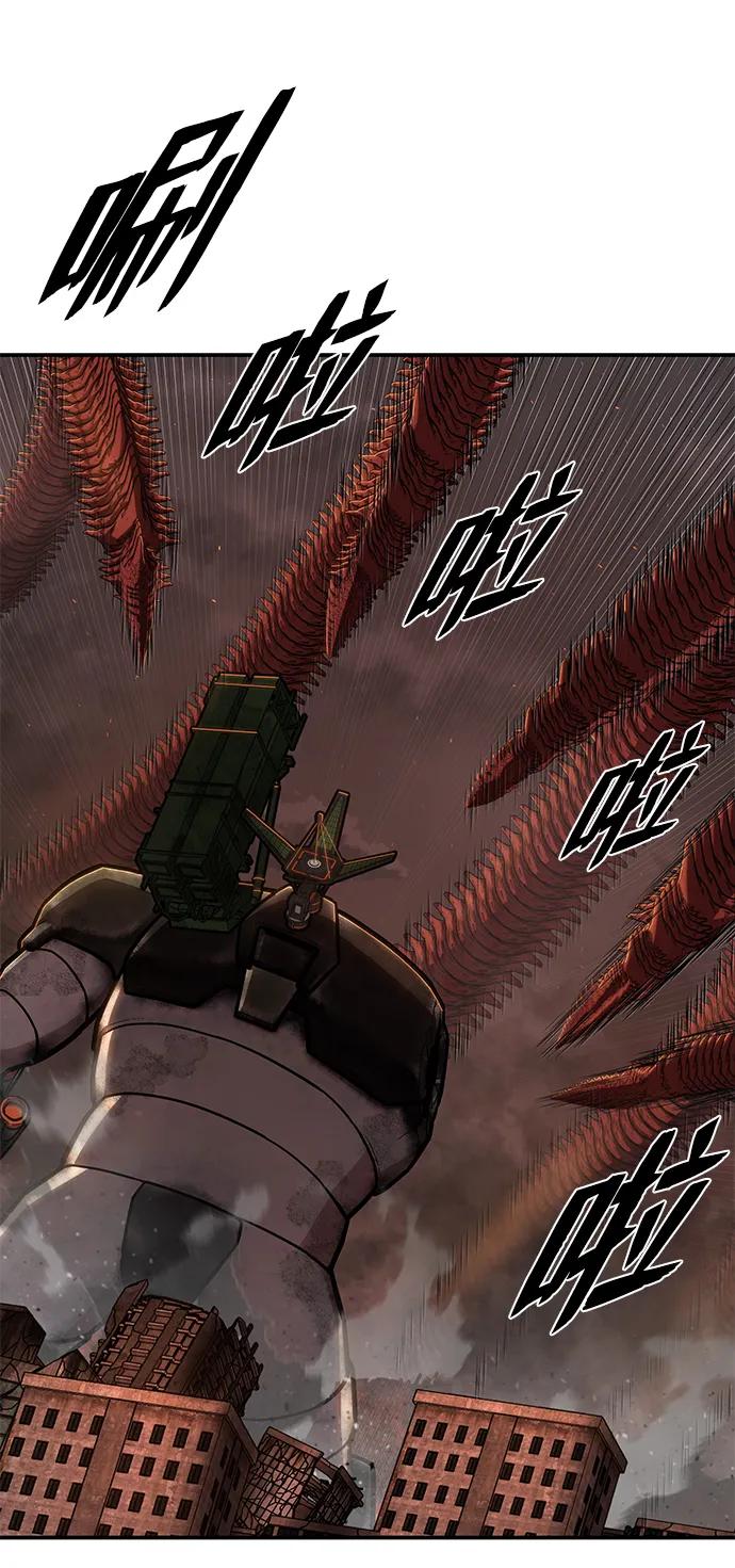 第 78 页