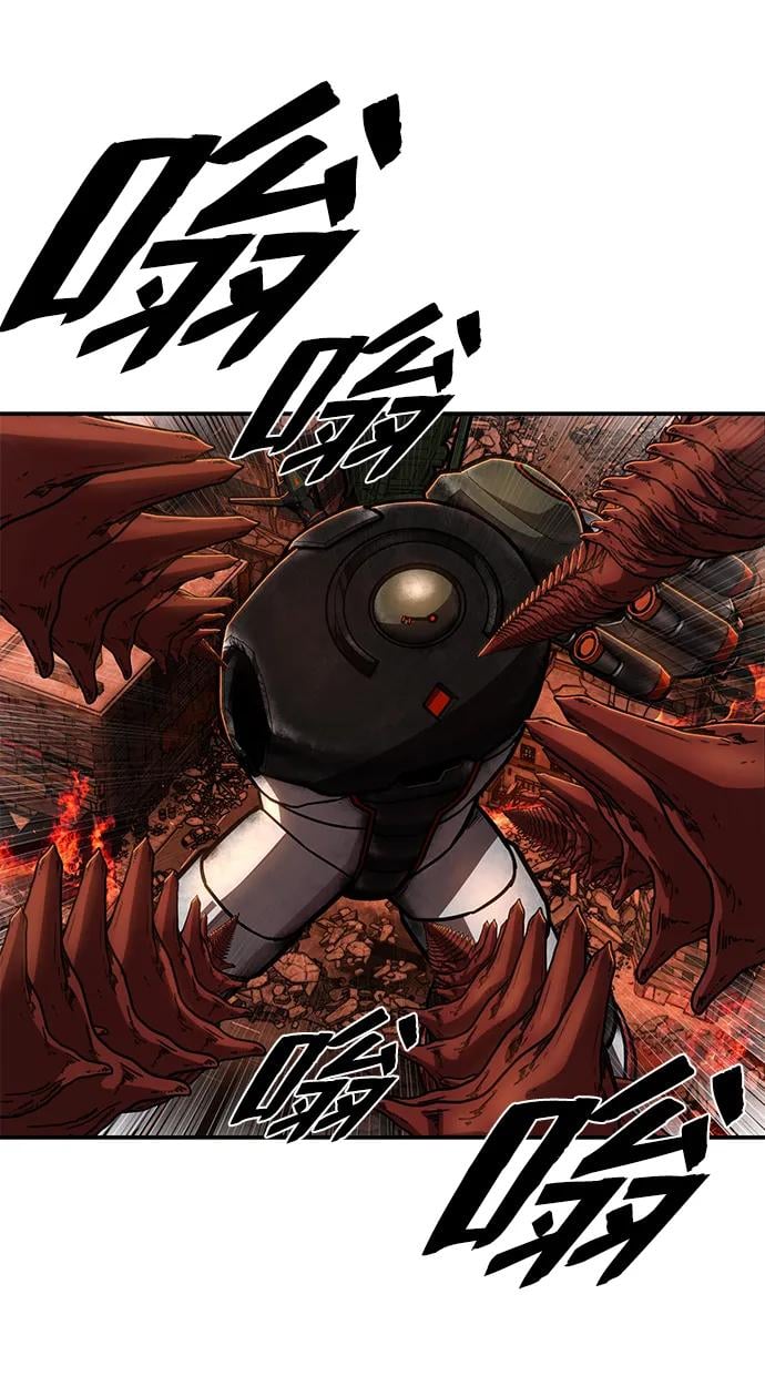 第 79 页