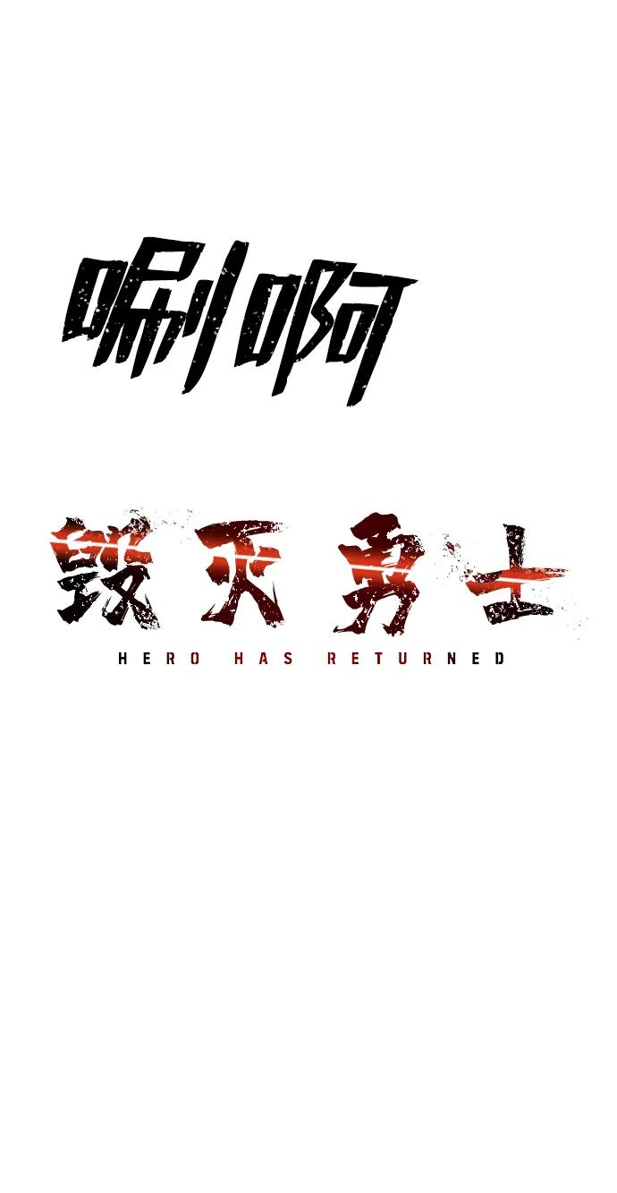 第 61 页