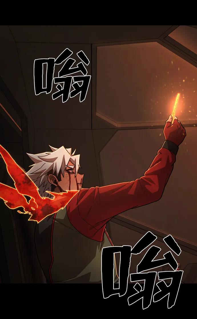 第 77 页