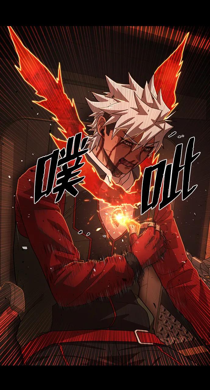 第 78 页