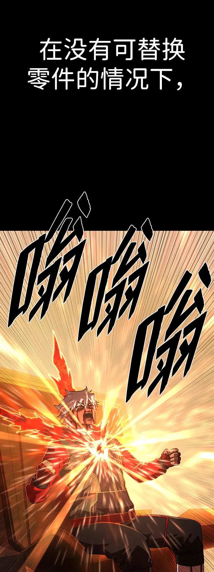 第 80 页