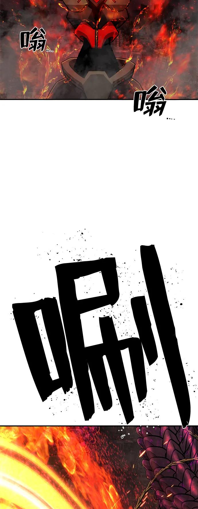 第 88 页