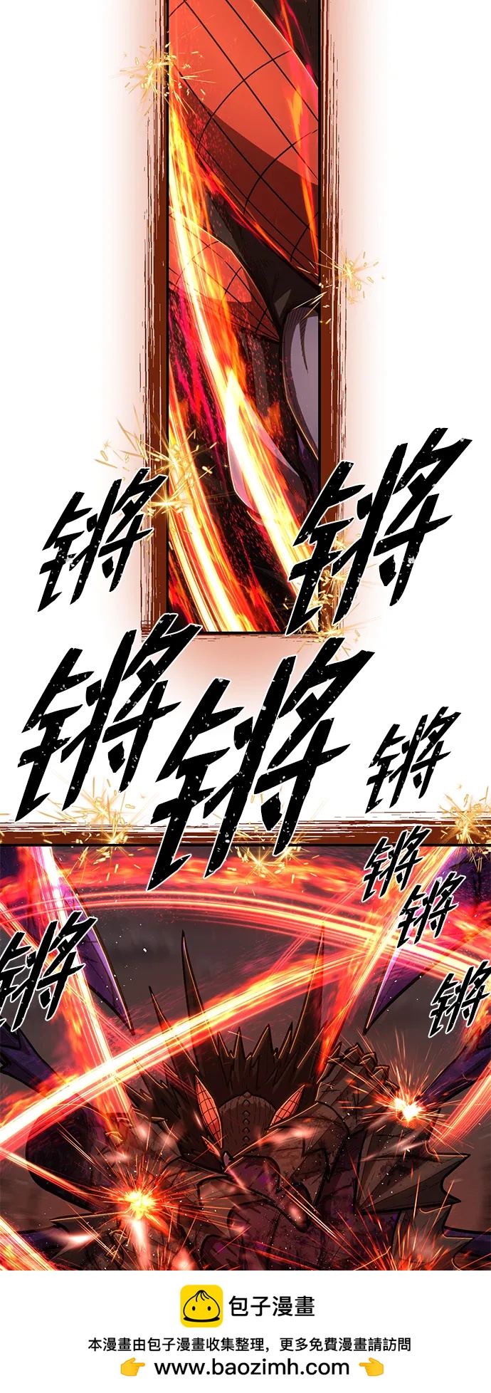 第 100 页