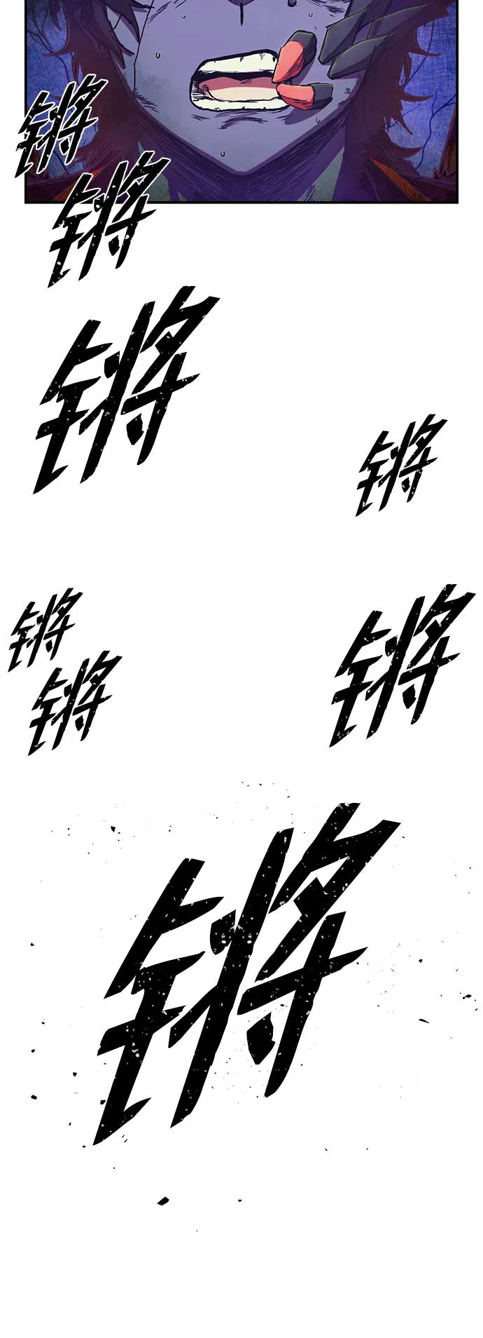 第 102 页