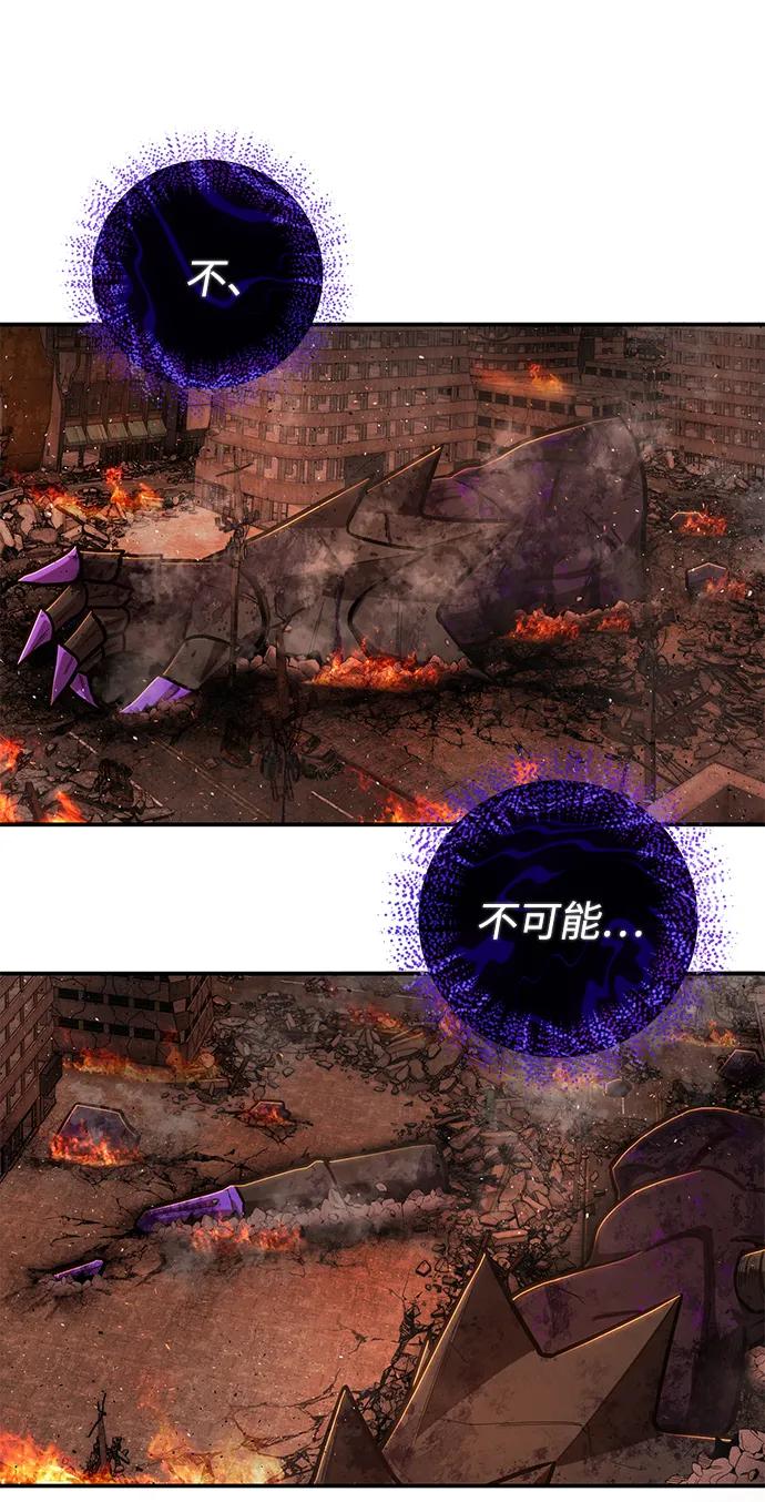 第 103 页