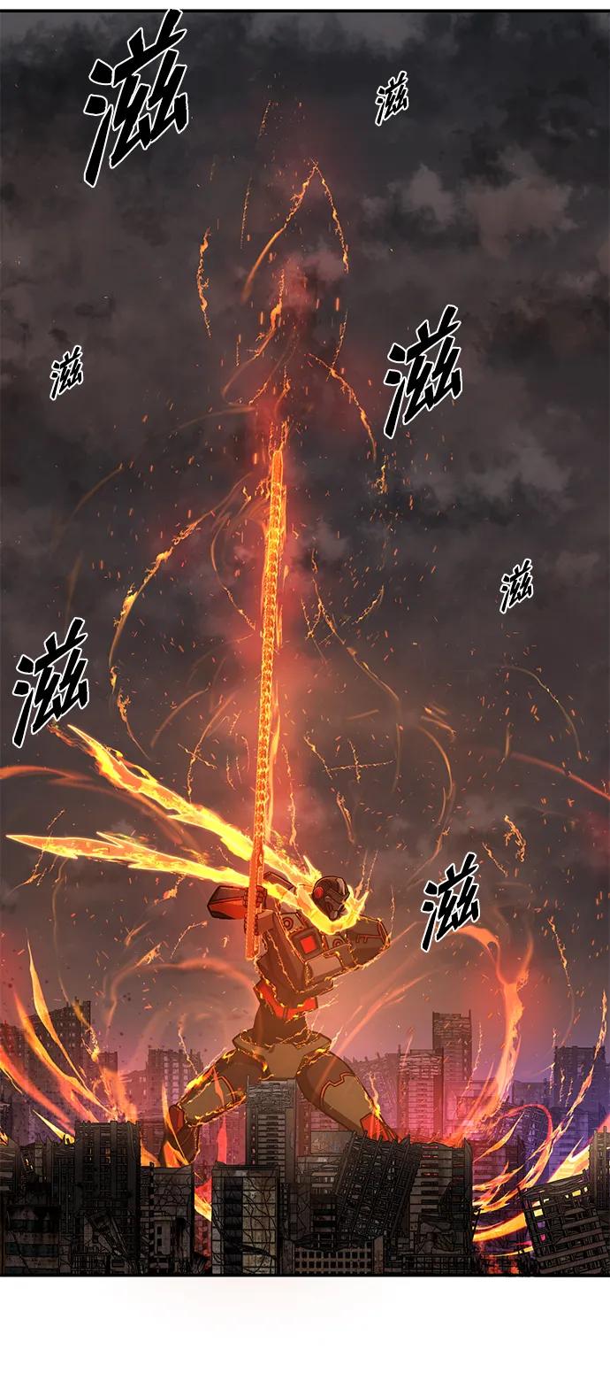 第 105 页