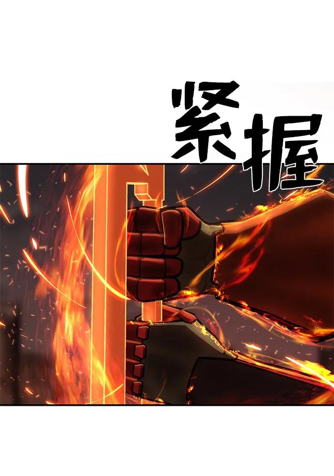 第 106 页