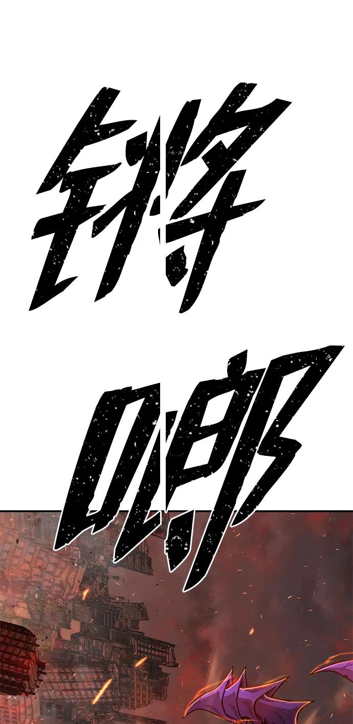 第 109 页