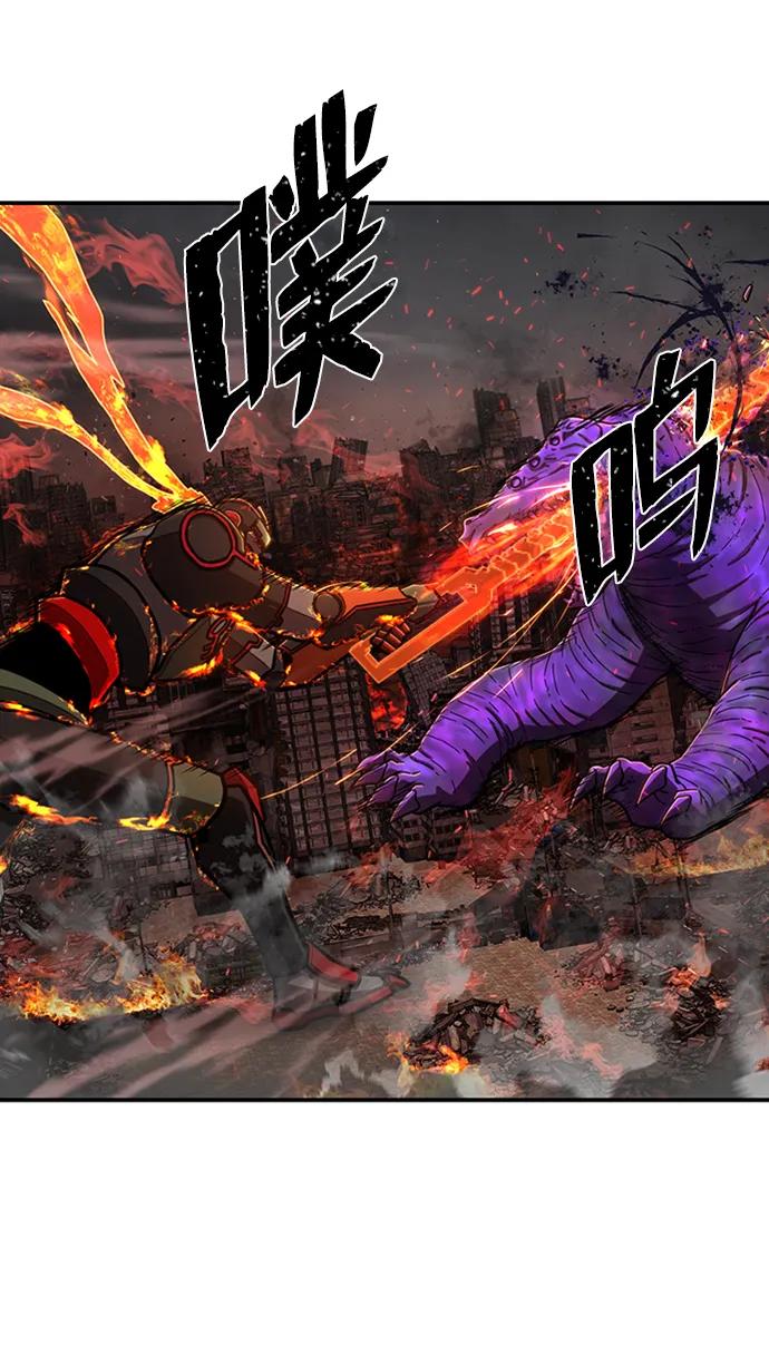 第 75 页