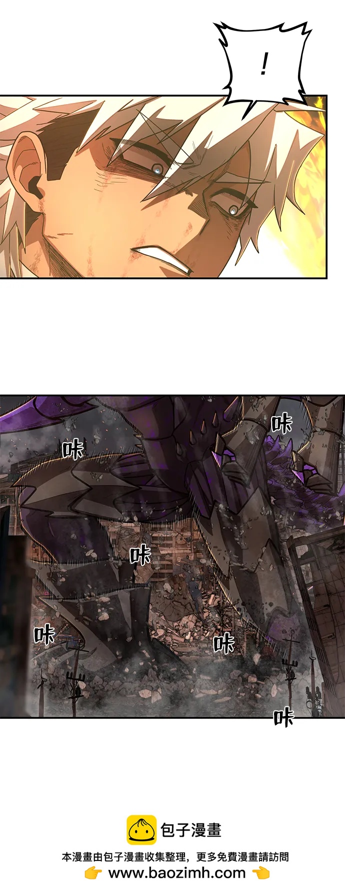 第 78 页