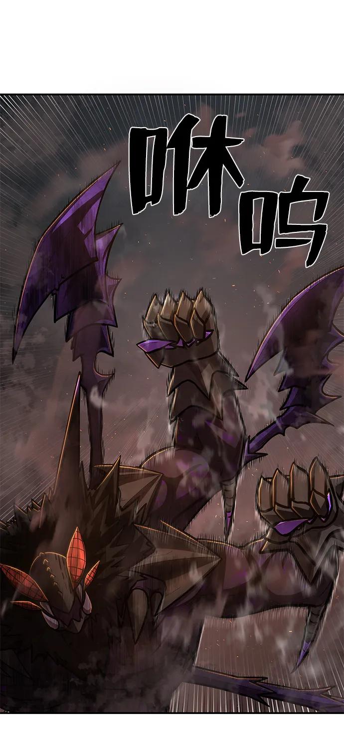 第 84 页