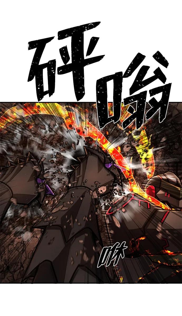 第 85 页