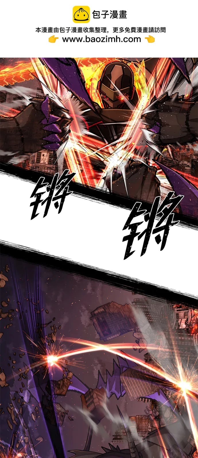 第 90 页