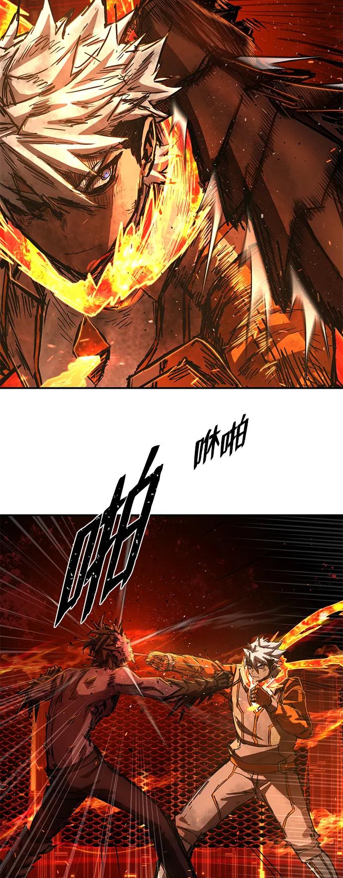 第 55 页