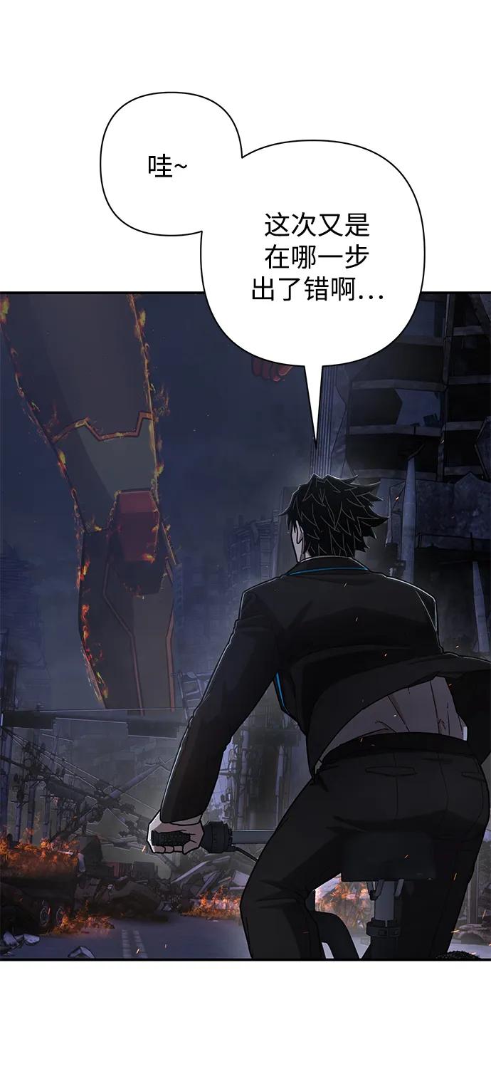 第 72 页