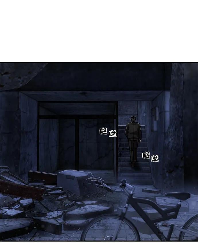 第 75 页
