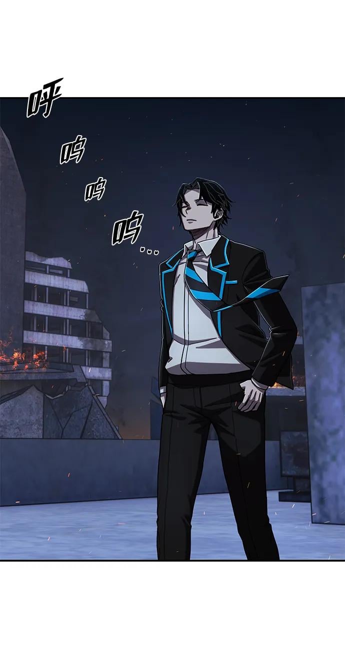 第 77 页