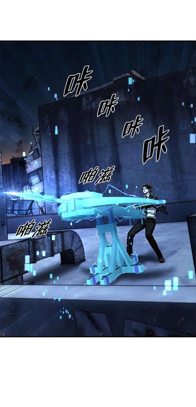 第 83 页