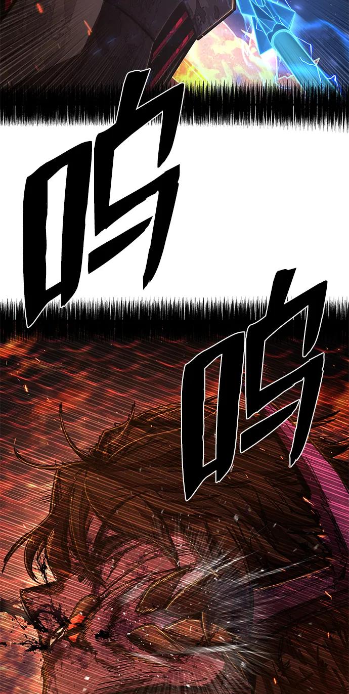 第 89 页