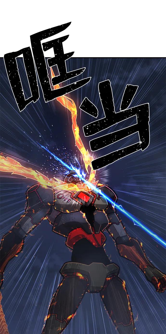 第 94 页