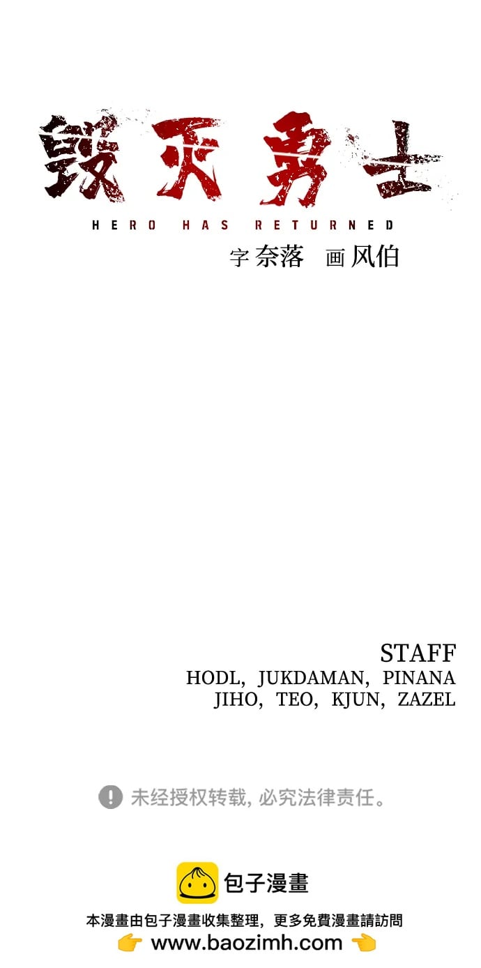 第 96 页