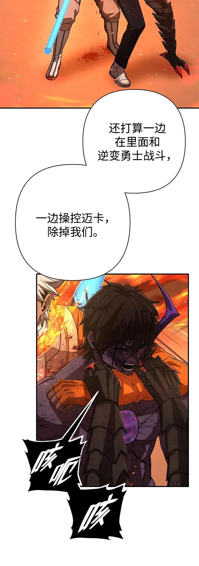第 49 页
