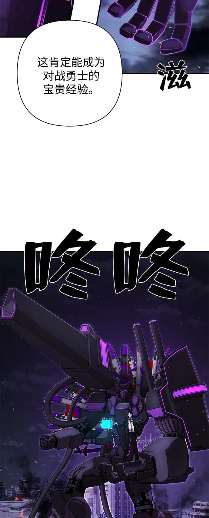 第 57 页