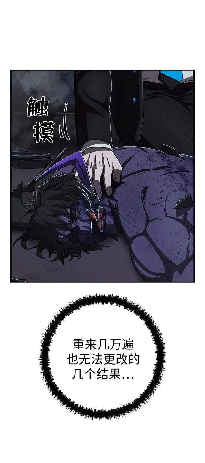 第 91 页