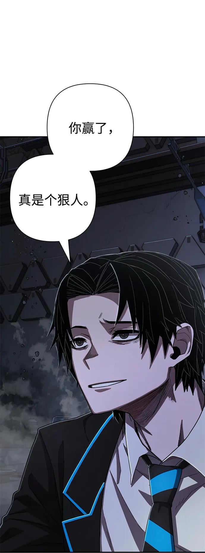 第 94 页