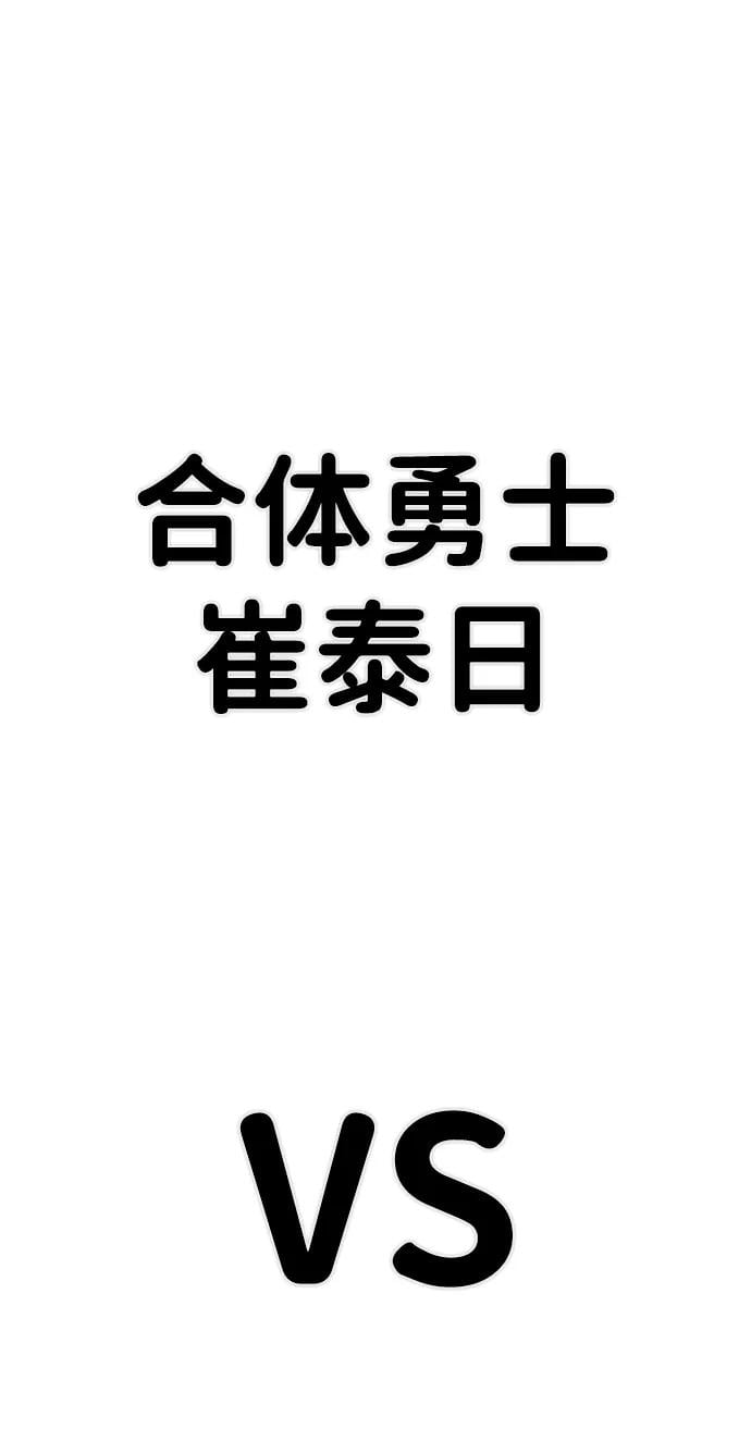 第 95 页
