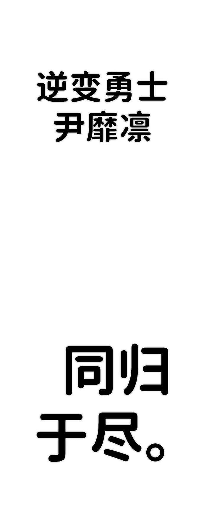 第 96 页