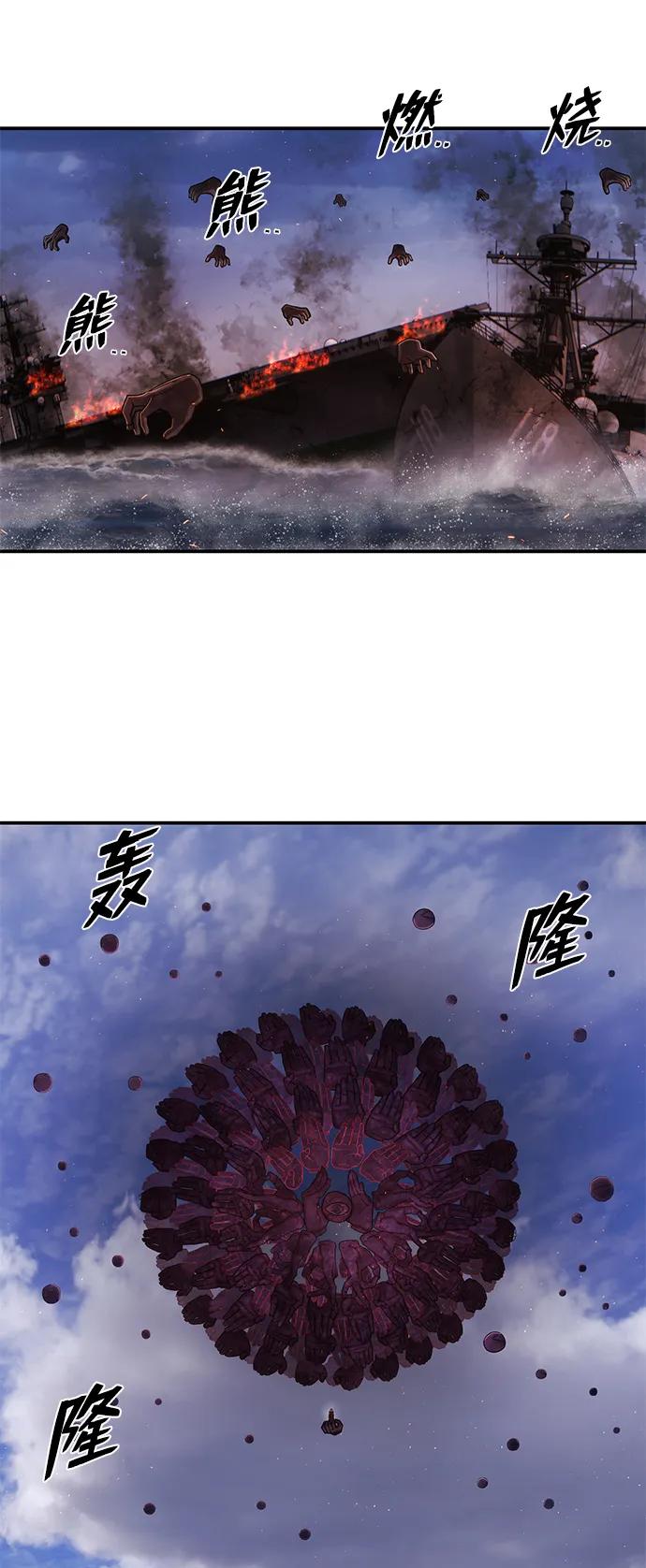 第 81 页