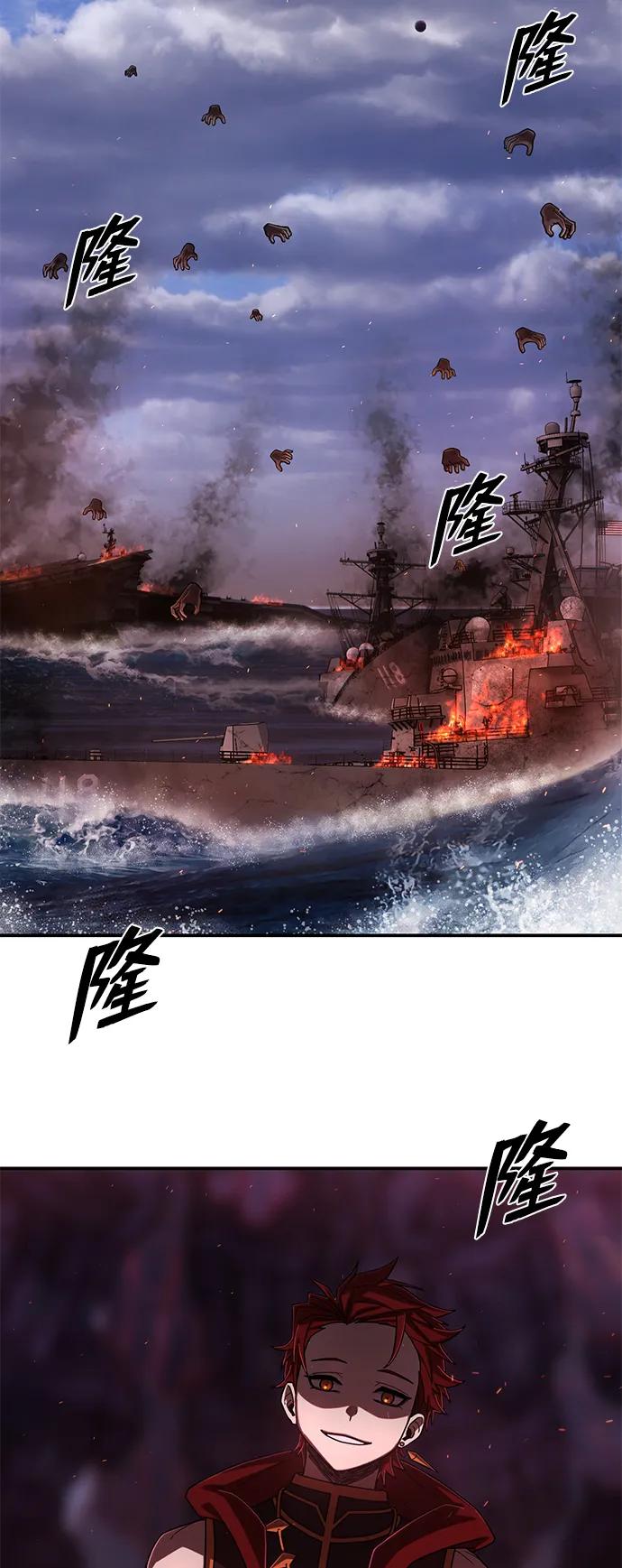第 82 页