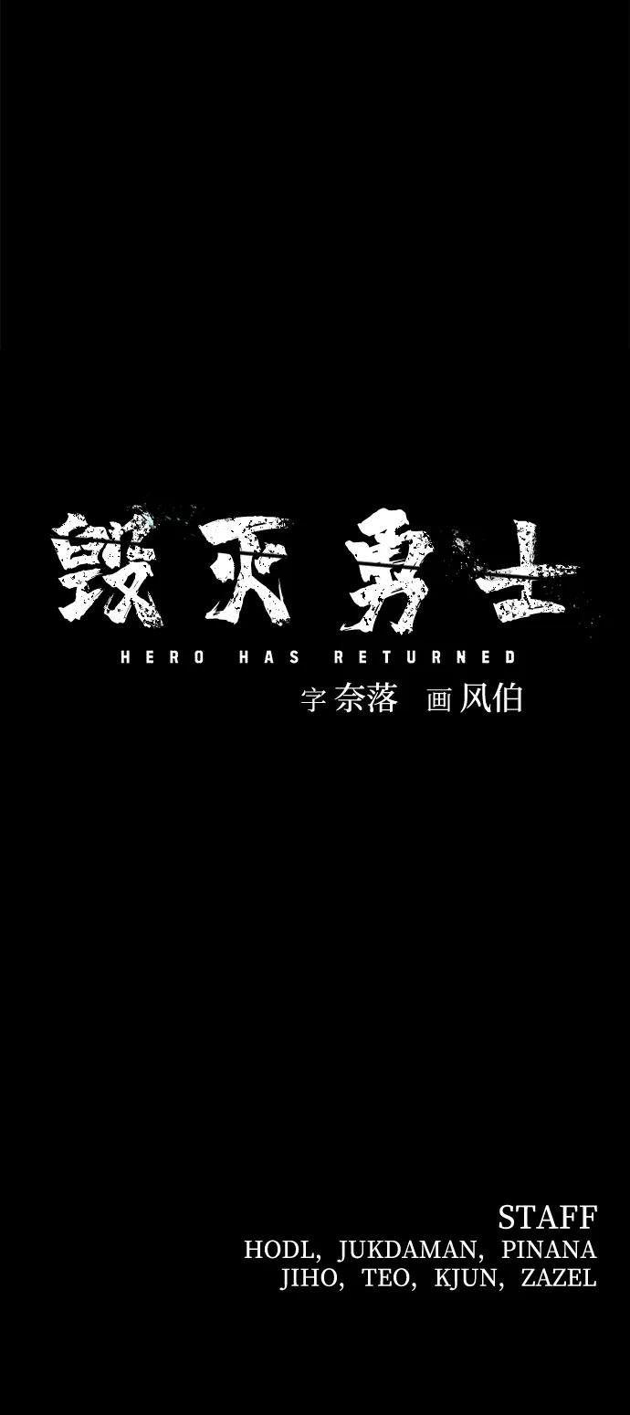 第 92 页